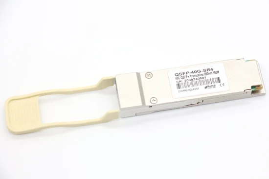 Ricetrasmettitore ottico 50g SFP56 Sr 850nm 100m Ricetrasmettitore SFP 56g compatibile generico 50gbase-Sr SFP56 100m Dome Duplex LC Fiber